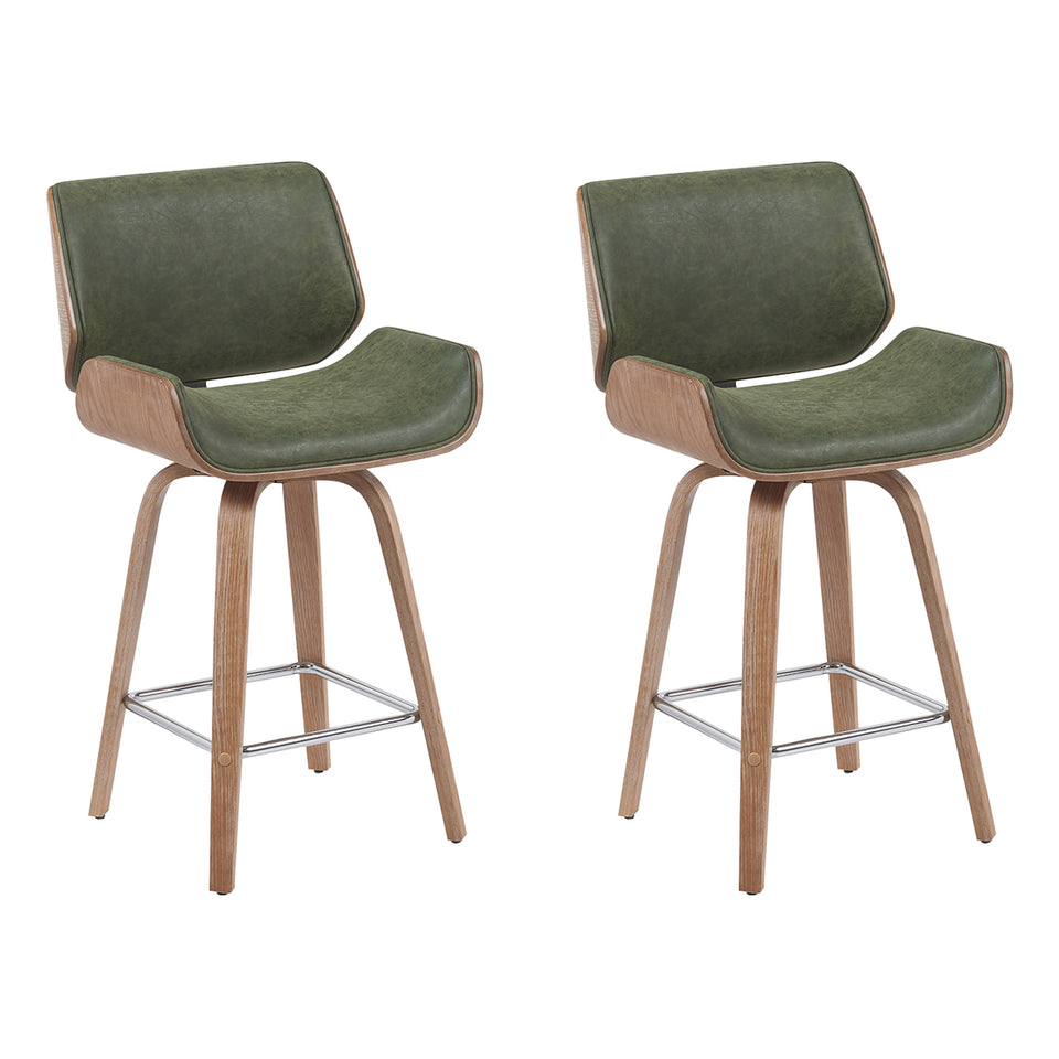 Tyler Bar Stool - Set of 2