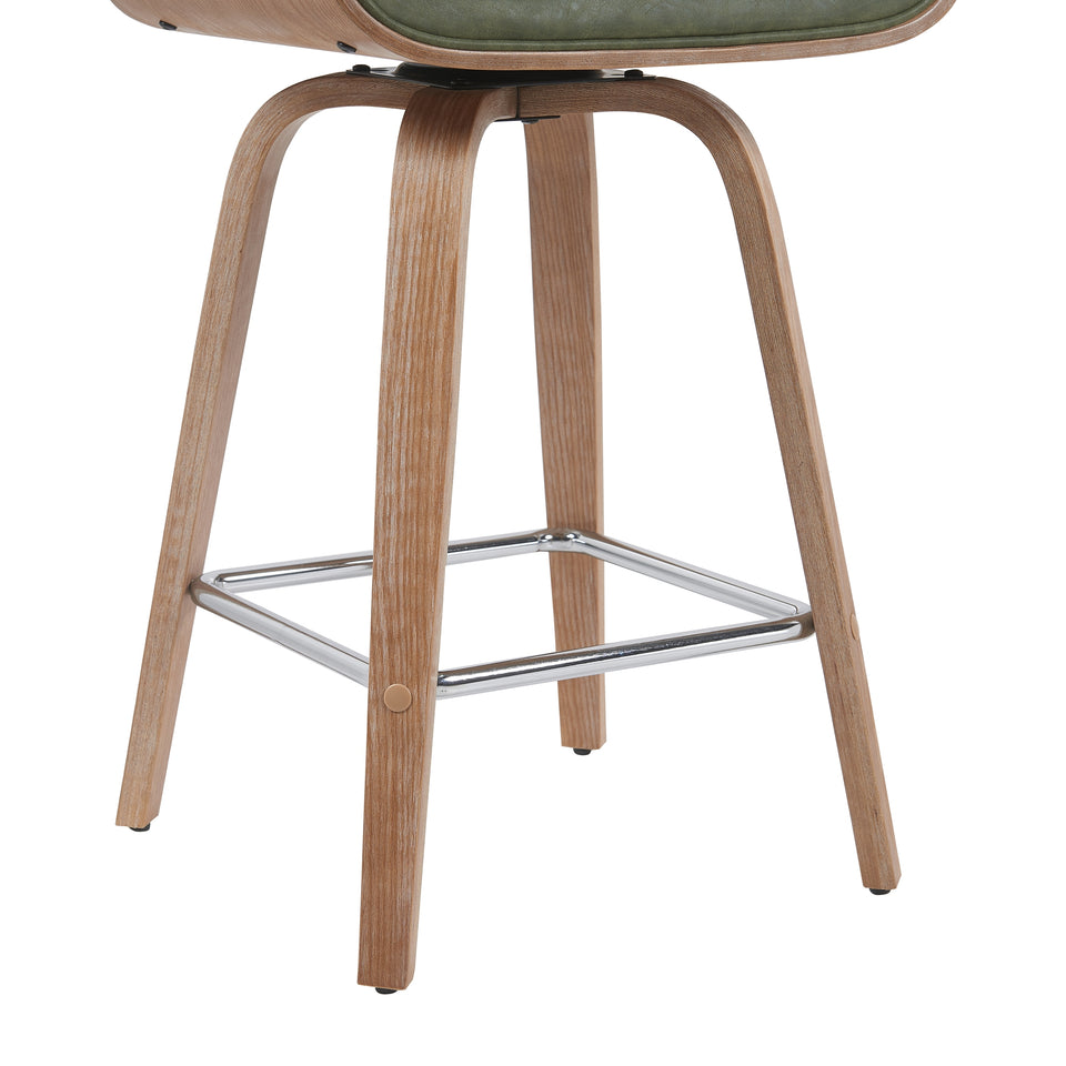 Tyler Bar Stool - Set of 4