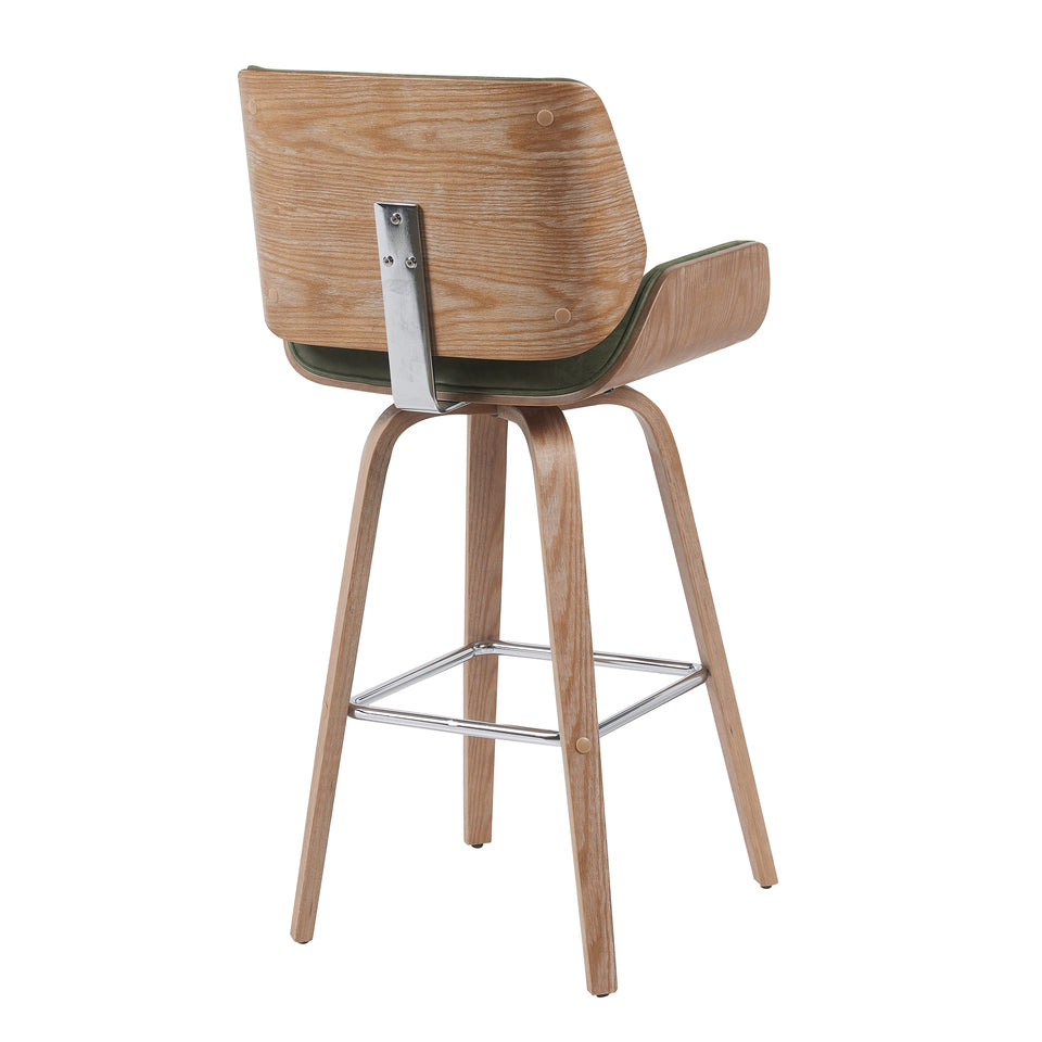 Tyler Bar Stool