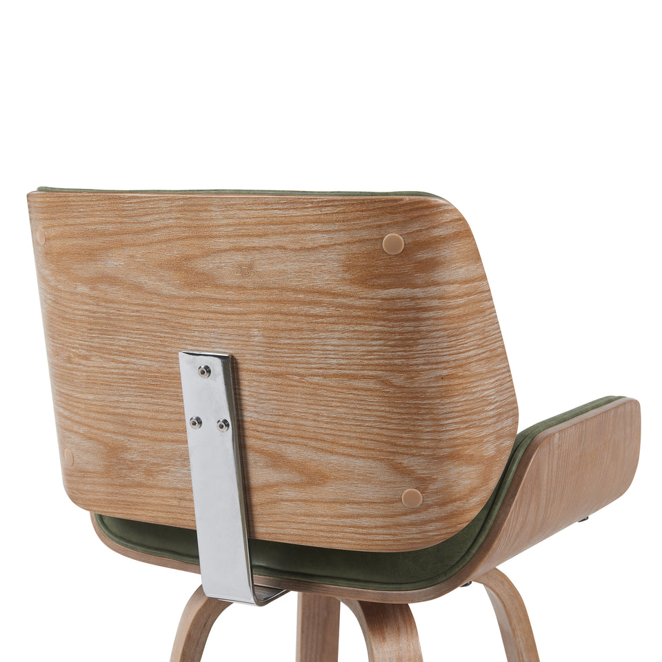 Tyler Bar Stool