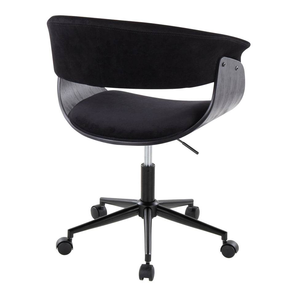 Vintage Mod Office Chair