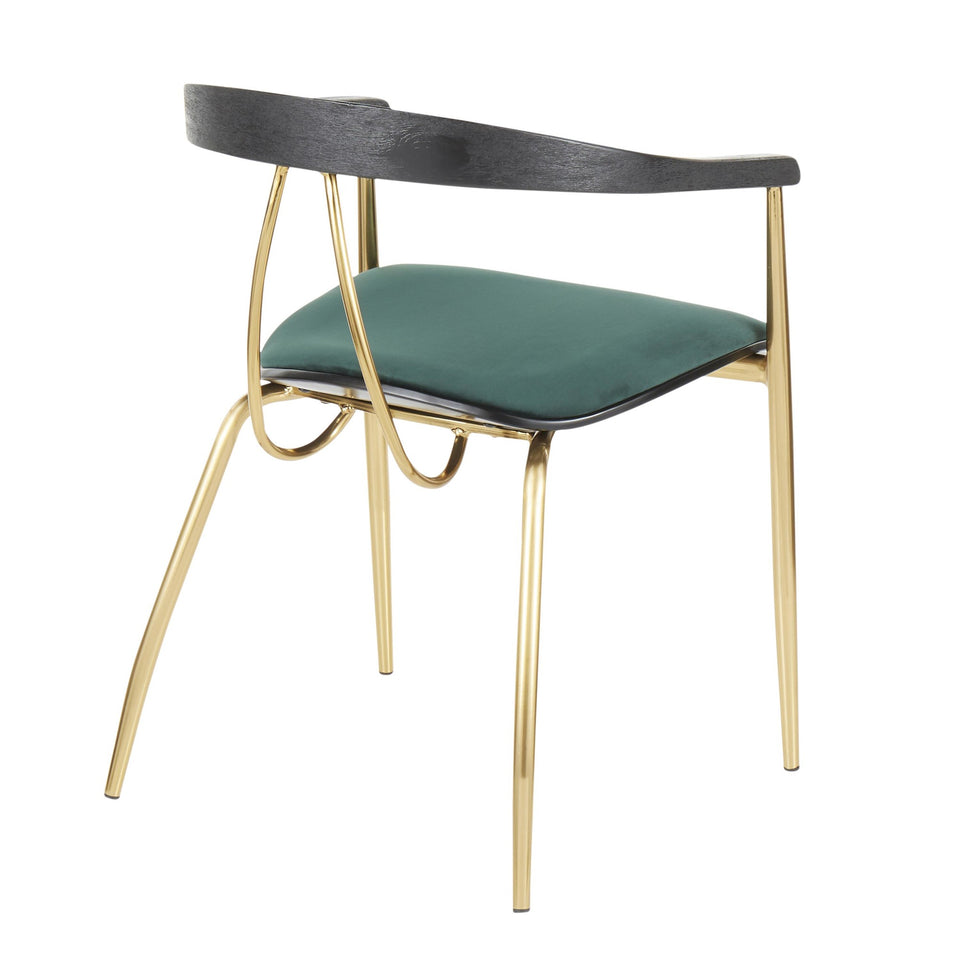 Vanessa Chair - Set of 2