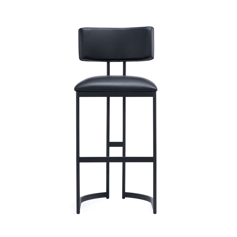 Juno Metal Barstool
