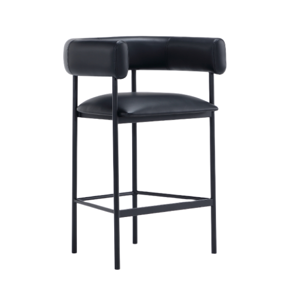 Onda Metal Vegan Leather Counter Stool