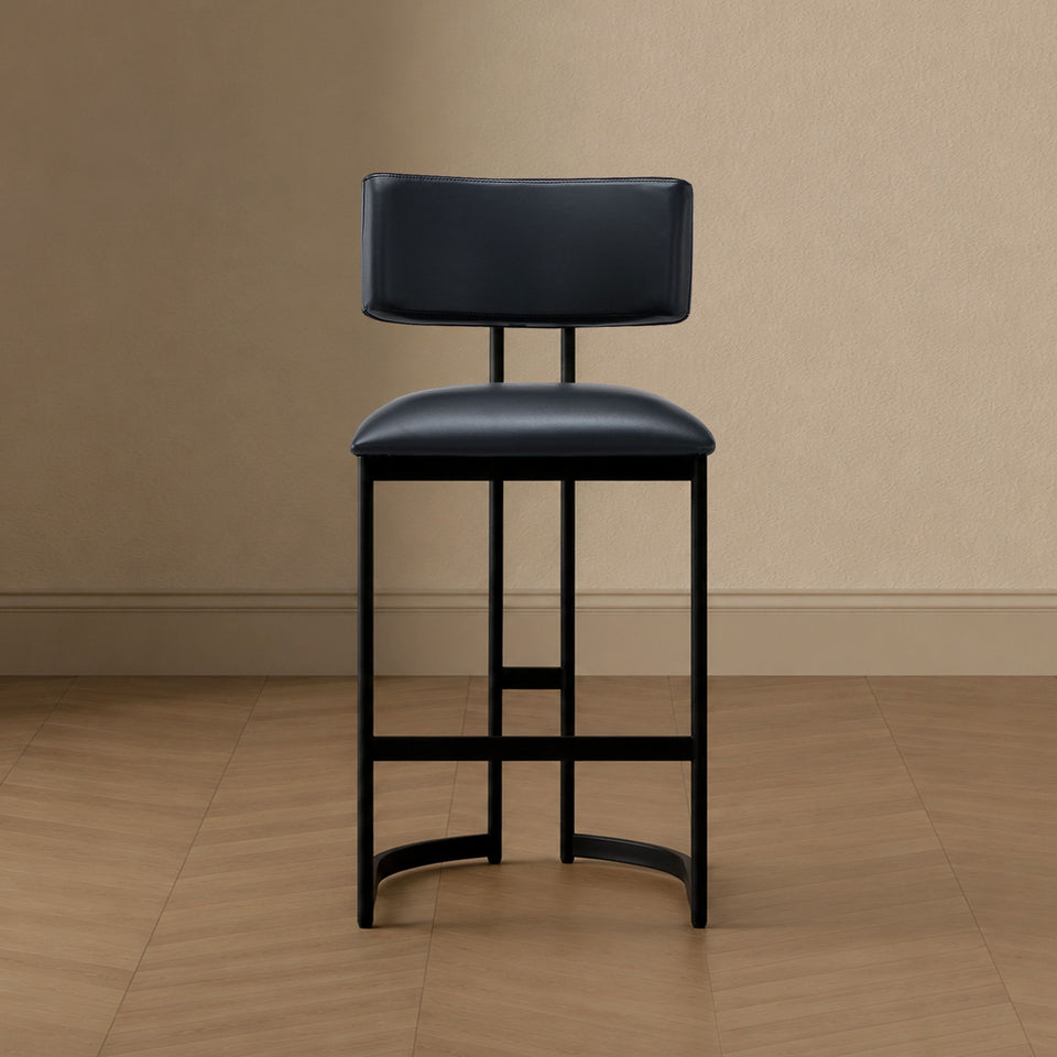 Juno Metal Vegan Leather Counter Stool