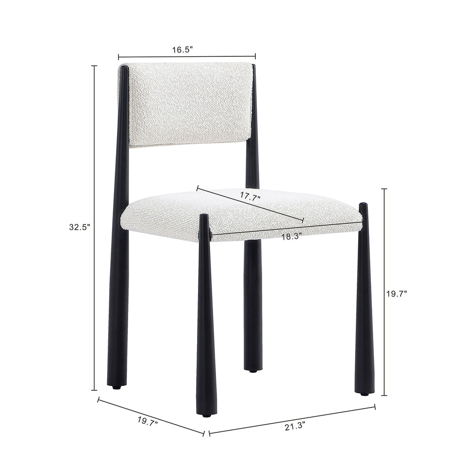 Lennor Metal Boucle Side Chair (Set of 2)