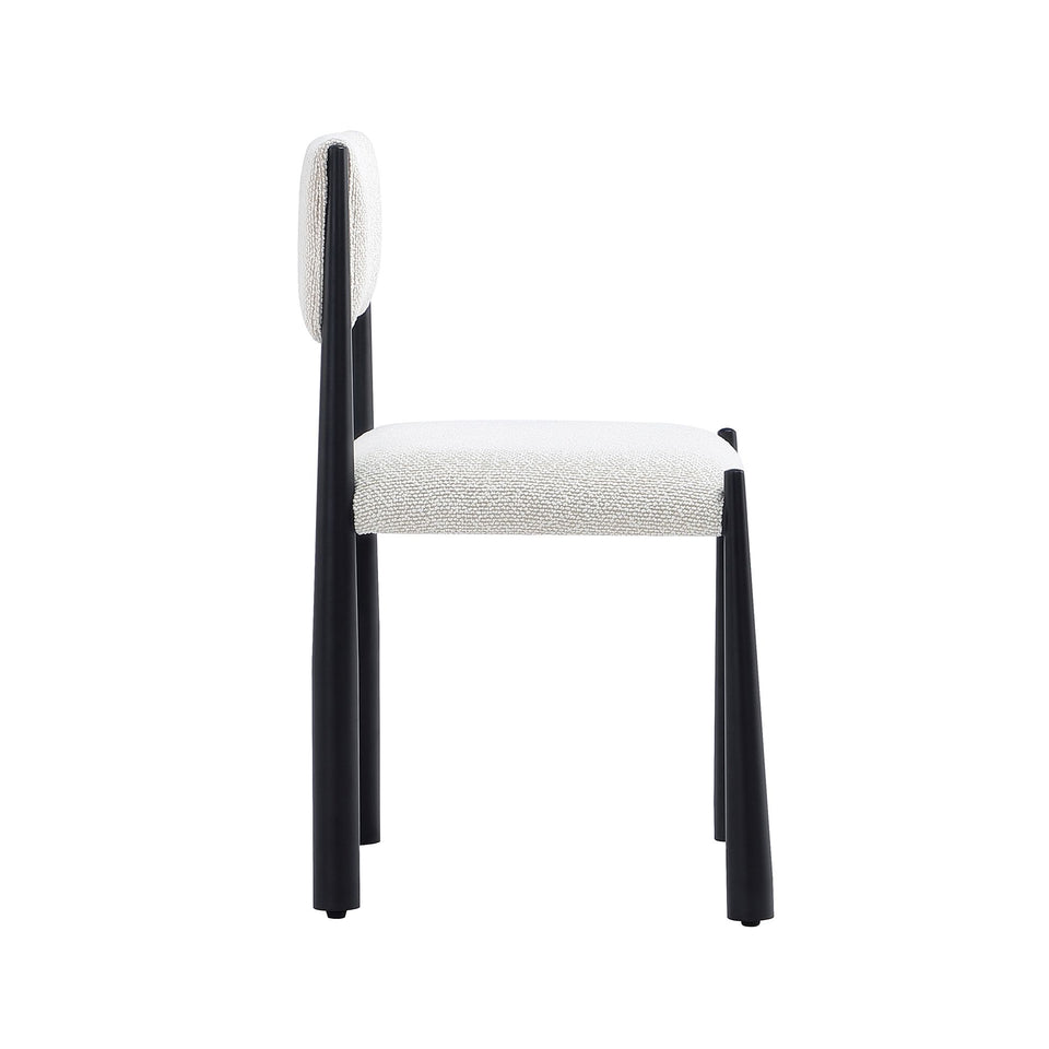 Lennor Metal Boucle Side Chair (Set of 2)