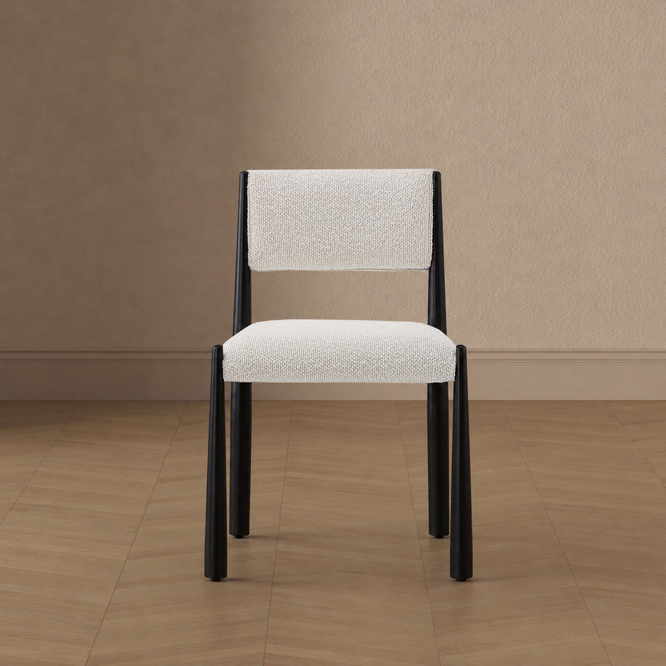 Lennor Metal Boucle Side Chair (Set of 2)