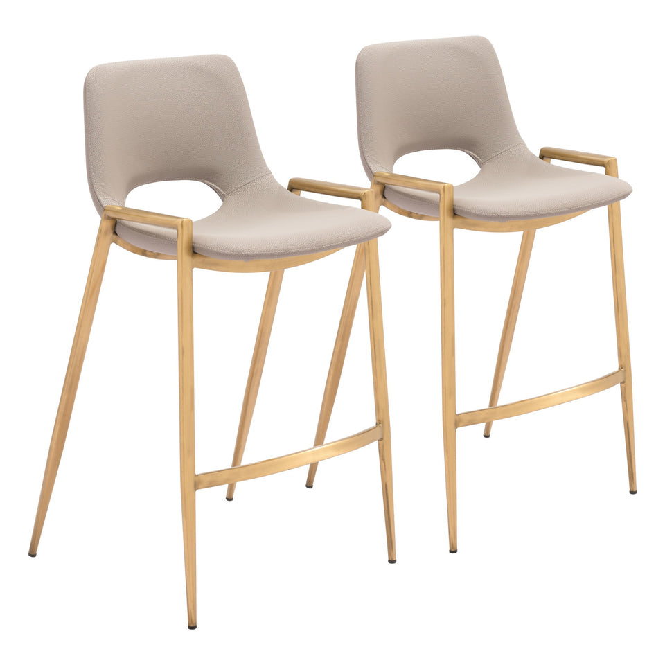 Desi Counter Stool (Set of 2) Beige & Gold