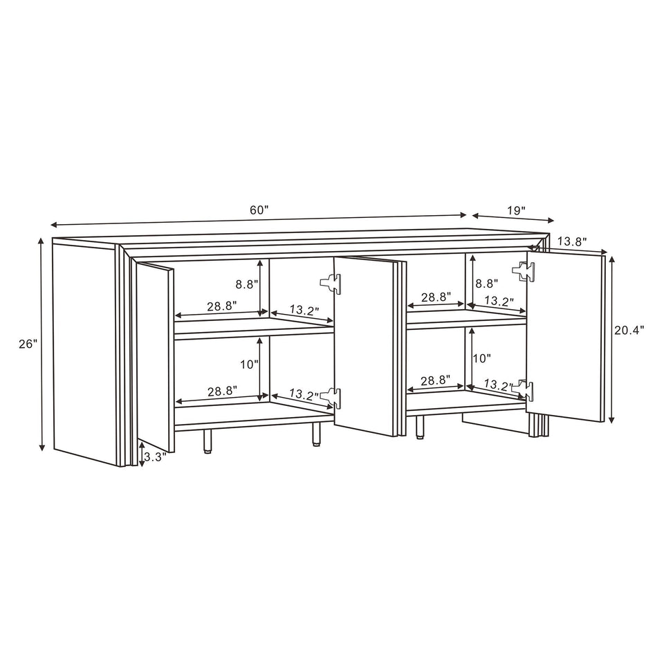 Corin 60" Sideboard (4-Door)