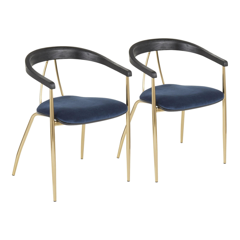 Vanessa Chair - Set of 2.