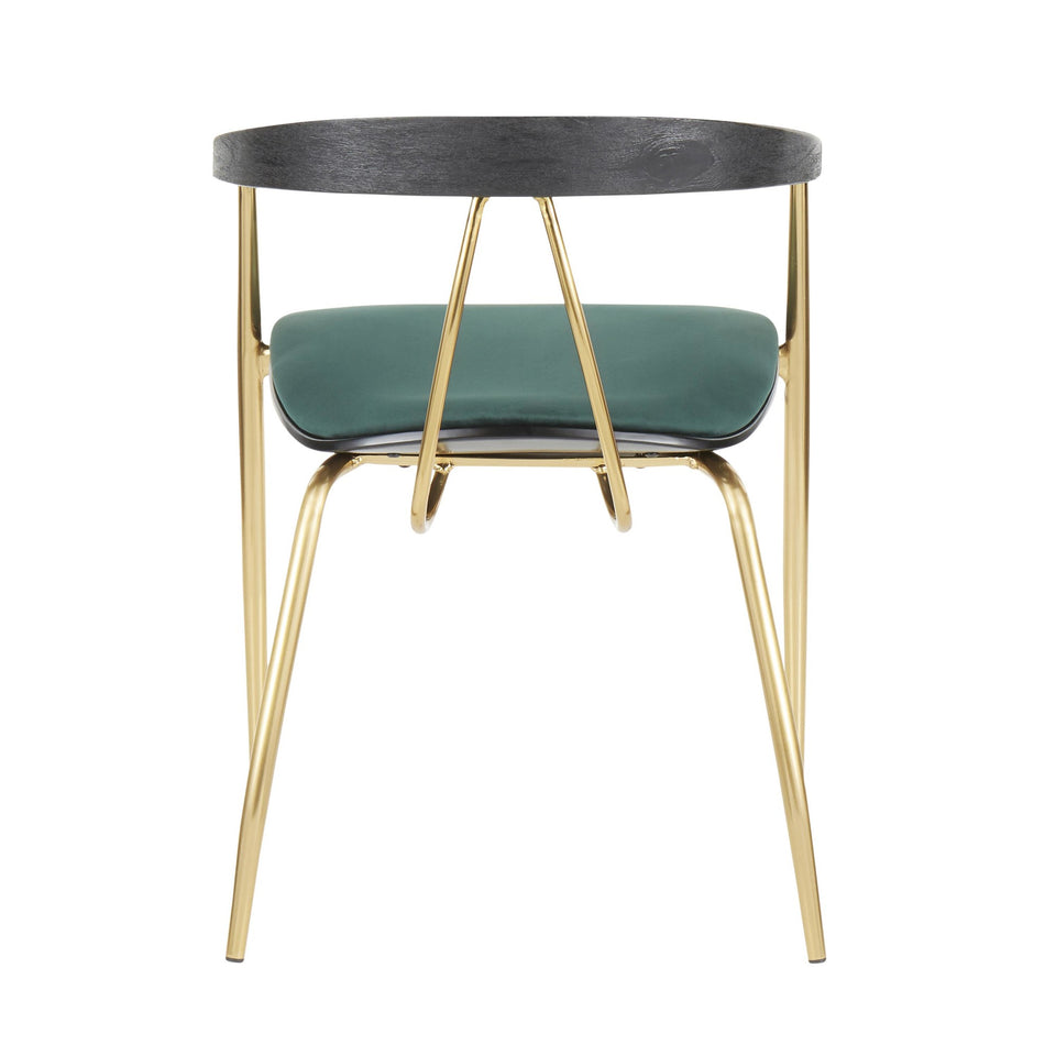 Vanessa Chair - Set of 2.