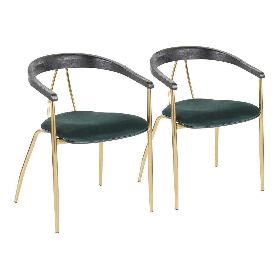 Vanessa Chair - Set of 2.