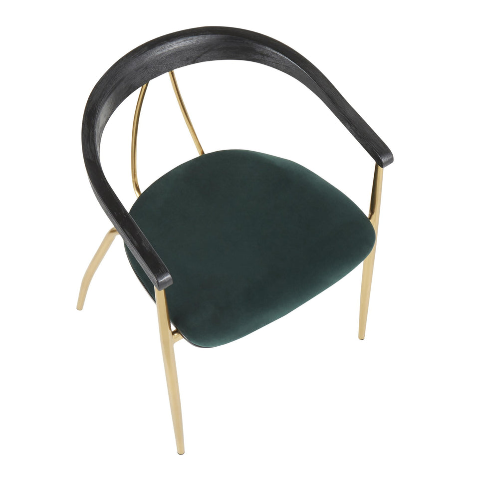 Vanessa Chair - Set of 2.