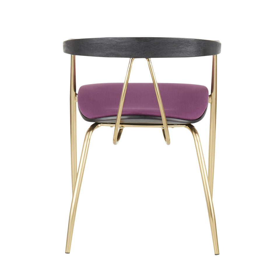 Vanessa Chair - Set of 2.