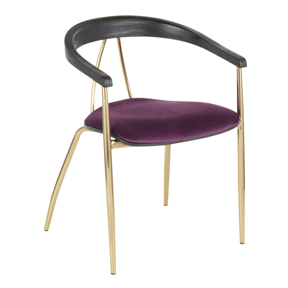 Vanessa Chair - Set of 2.