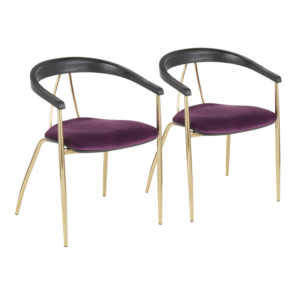 Vanessa Chair - Set of 2.