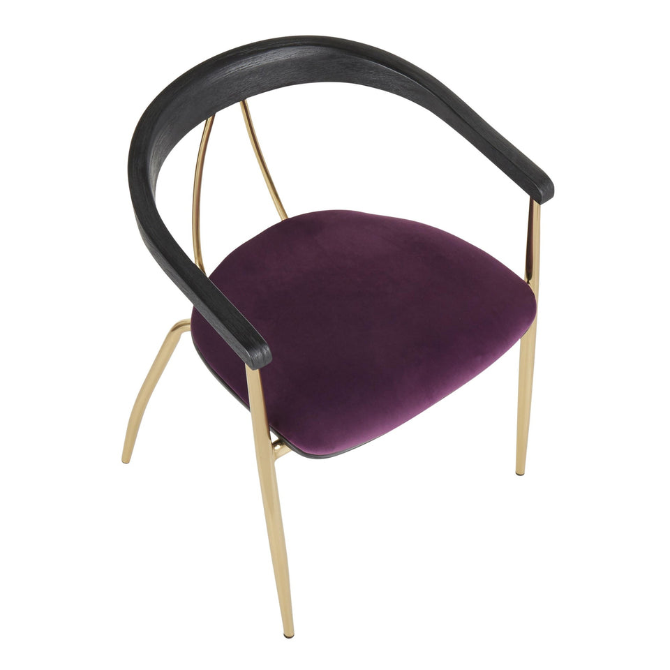 Vanessa Chair - Set of 2.