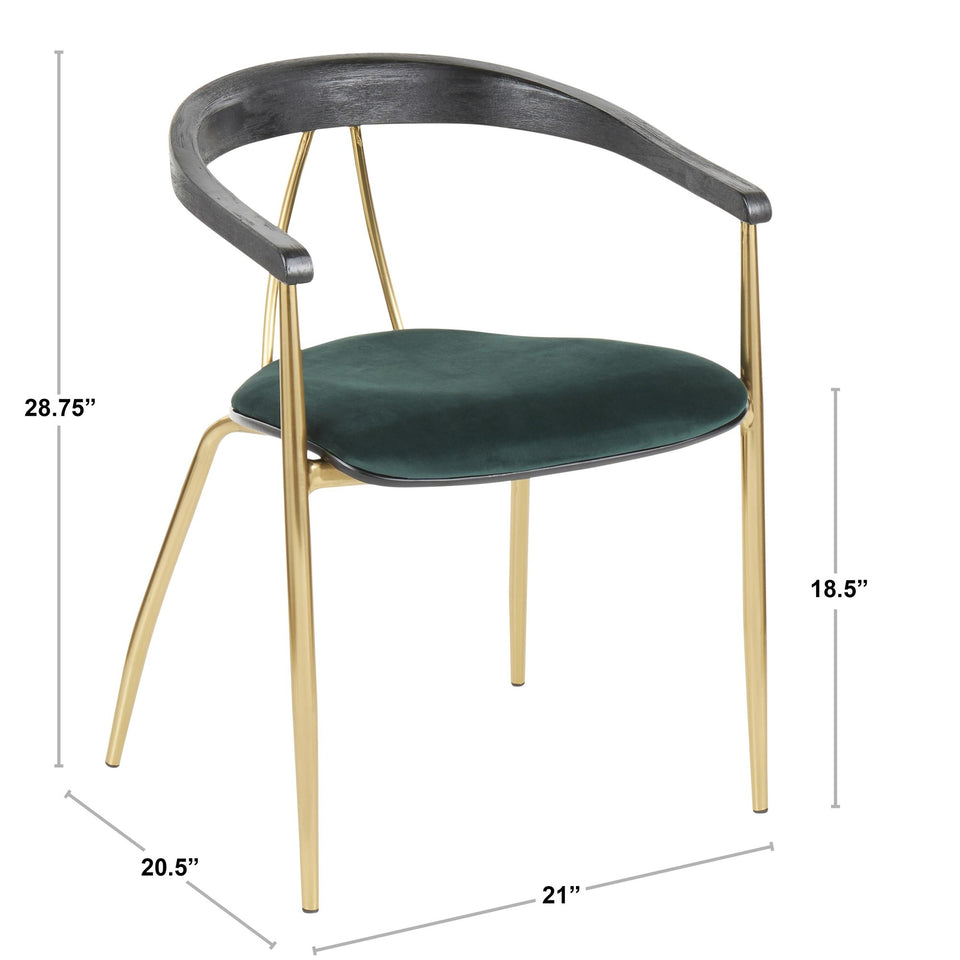 Vanessa Chair - Set of 2.