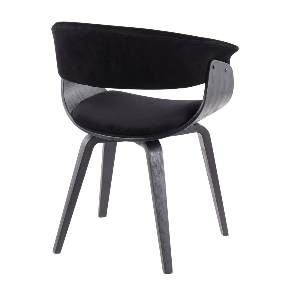 Vintage Mod Chair.